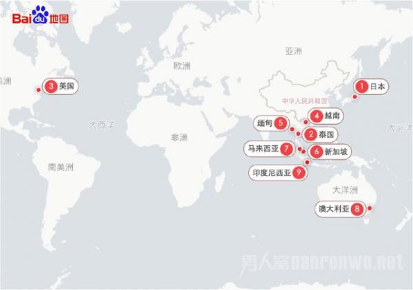 端午期间国际游热门目的地