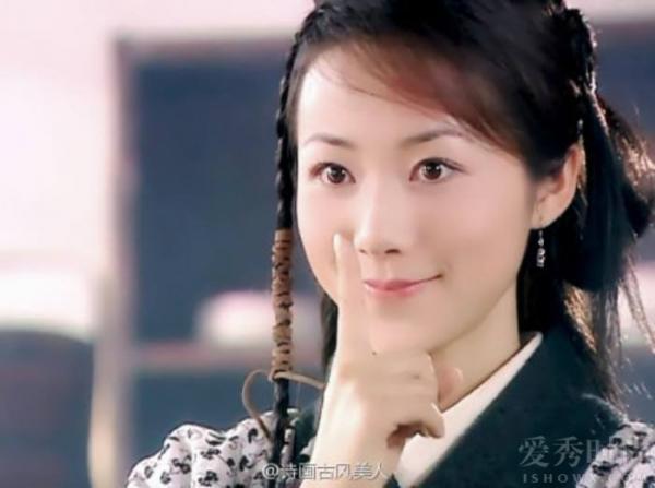 《聊斋志异2》