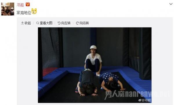 QQ截图20170527152204