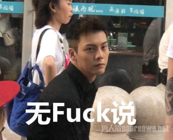 764005fbgy1ffyvrl2e2wj20hu0fmwfh