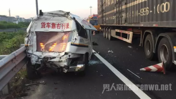 事故现场