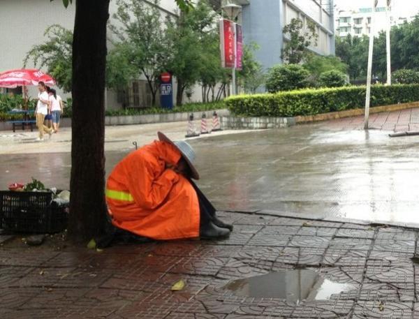 环卫工人