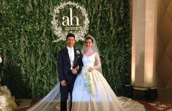 黄晓明和Angelababy在上海展览中心举办ah婚礼
