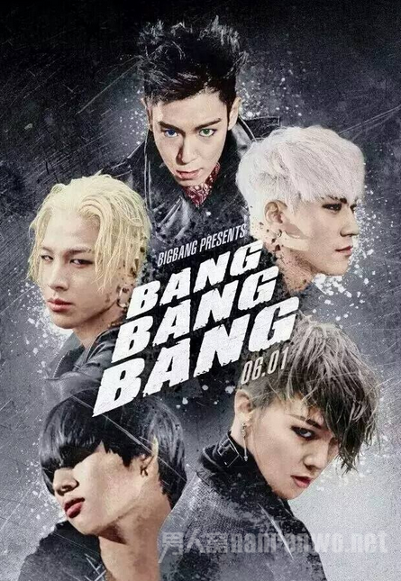 Bigbang