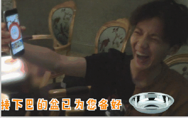 鹿晗
