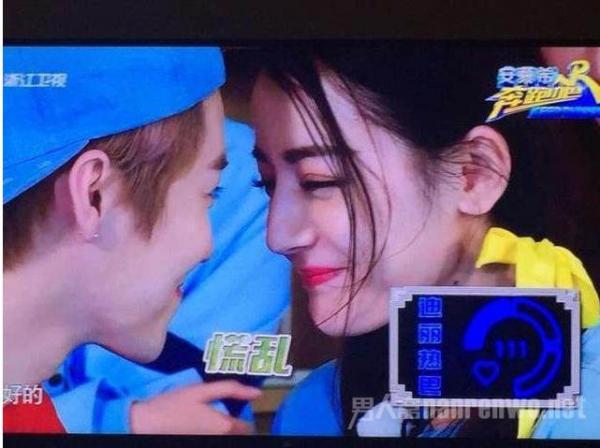 陆地夫妇