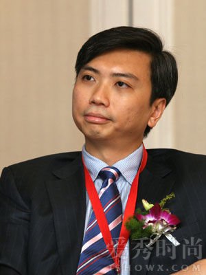 林和平