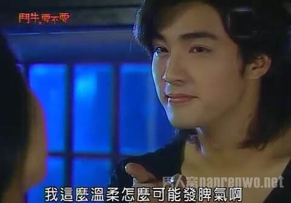 贺军翔青涩剧照
