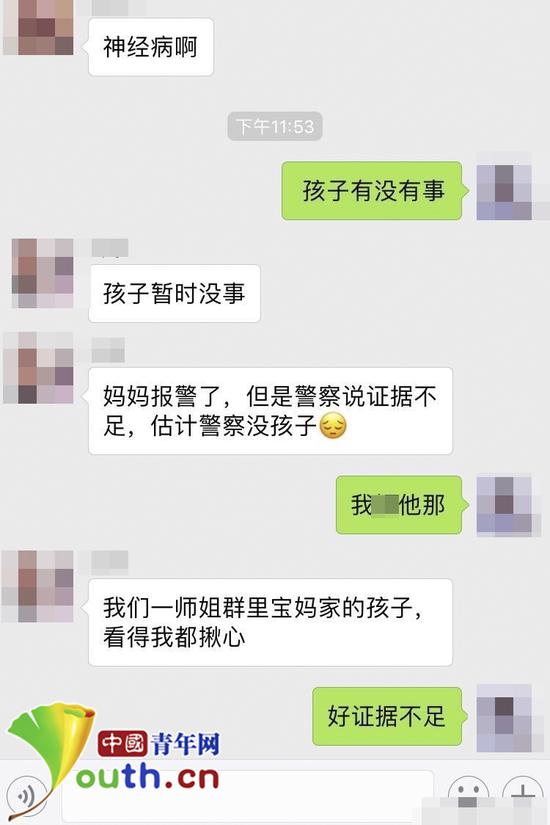 月嫂将孩子用力晃晕假装哄睡着 真是太恶毒了监控拍下全过程