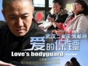 齐溪演过的电视剧有哪些？ 齐溪演过的电影盘点
