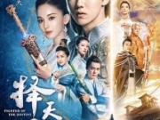 演员尤靖茹演过的电视剧？ 尤靖茹演过的电影盘点