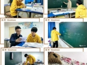 王俊凯参加高考众人瞩目 王俊凯高考待遇不一般啊