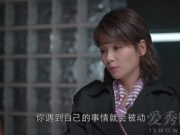 《欢乐颂2》剧情太拖拉 网上负面消息连连