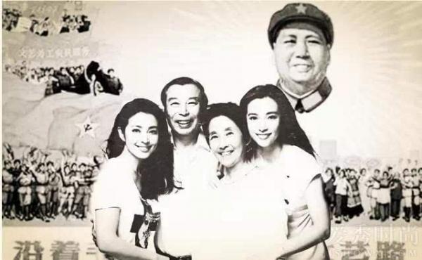  李冰冰