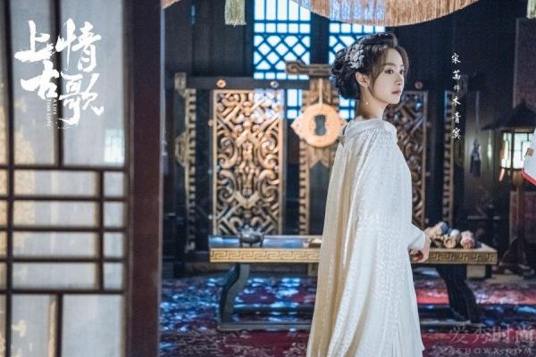  上古情歌宣阳婼为什么叫木青寞?