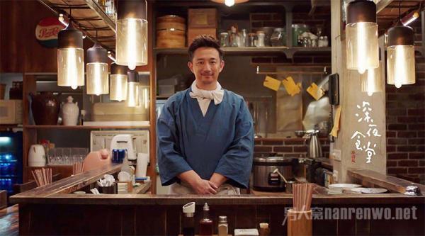 黄磊在《深夜食堂》饰老板