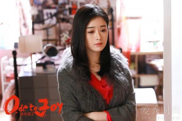 欢乐颂2樊胜美