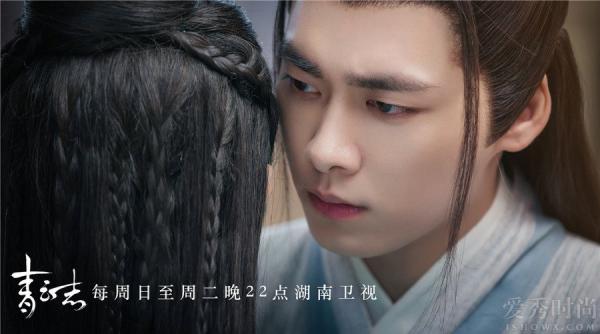 张小凡李易峰