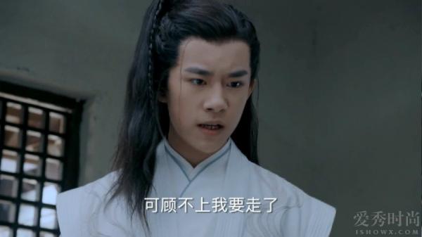 易烊千玺