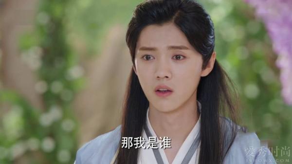 择天记鹿晗