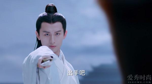 成毅