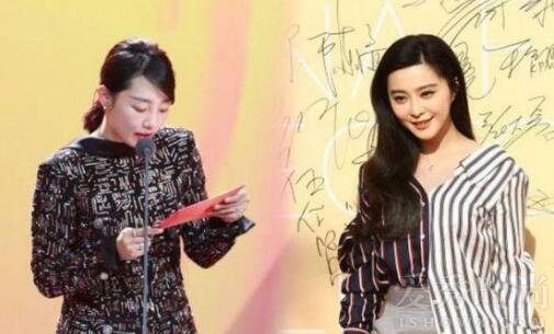 白百何婚变首主持