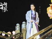 上古情歌凌云晟仑结局是什么 凌云晟仑扮演者个人资料