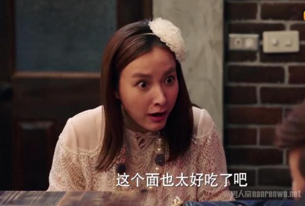 吴昕