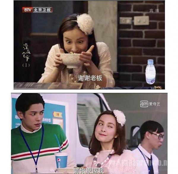 吴昕演技