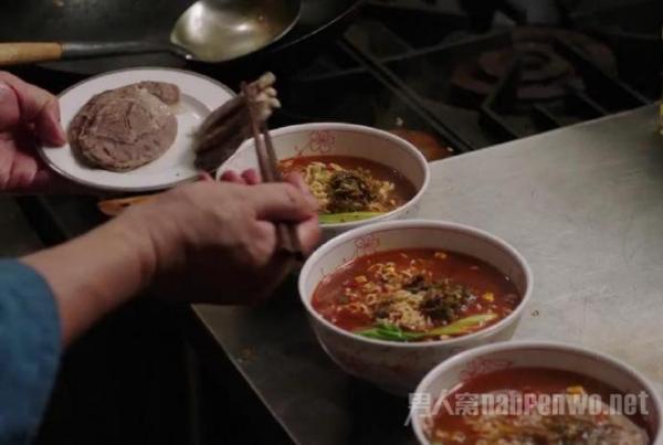 深夜食堂剧照