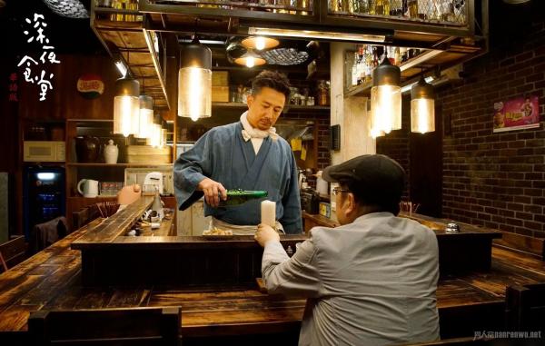黄磊深夜食堂