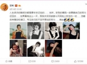 吴昕回应深夜食堂演技差 评分低的锅该不该甩给吴昕