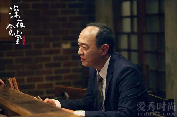 电视剧《深夜食堂》金士杰
