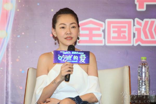 小S宣传电影