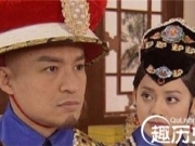 多尔衮娶太后为妻 死后为何被追封为皇帝