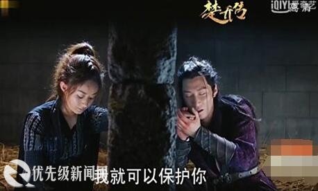 楚乔传最新剧情介绍 兰儿是谁和燕洵关系小说结局如何