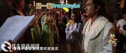 《楚乔传》赵丽颖不惧长发凌乱 与林更新对戏即兴Freestyle