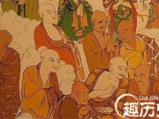 佛陀弟子智慧排名第一的舍利弗是什么果位