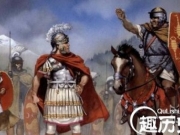 揭秘古罗马第一军团6000余人神秘地失踪之谜