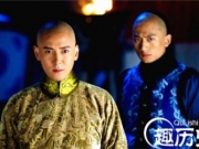 历史上多尔衮和大玉儿有机会成为“青梅竹马”吗？