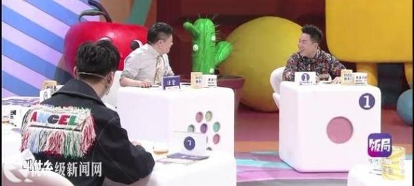 胡彦斌被套路节目现场宣称要结婚 马东搬出郑爽！
