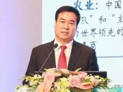 裁蔡希曾辅佐了3任落马部级老总