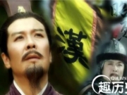 刘备手下有诸葛亮和五虎上将为何还干不过曹操