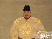 朱元璋为反贪发明的三大酷刑 削膝盖，剥皮