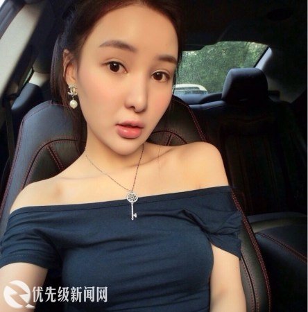 郭美美事件始末揭秘 郭美美一审被判刑5年