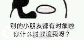 李荣浩撒糖，张一山霸气护白雪，圈内神秘低调的情侣到底有多相爱？
