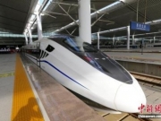 通讯:体验宝兰高铁首趟动车之旅