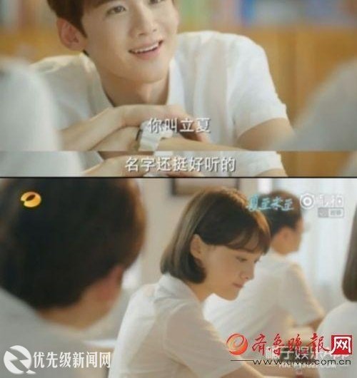 夏至未至结局是什么小说结局很悲《夏至未至》剧情简介