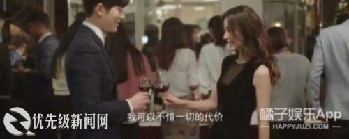 夏至未至结局是什么小说结局很悲《夏至未至》剧情简介