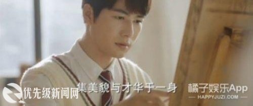 夏至未至结局是什么小说结局很悲《夏至未至》剧情简介